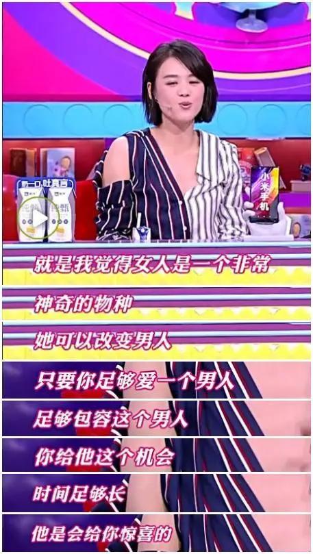 短剧拯救恋爱脑爹地的99种方法——彭丹丹的智慧与勇气 短剧拯救恋爱脑爹地的99种方法——彭丹丹的智慧与勇气