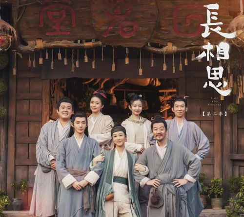 穿越剧视死如归沈大人——胡冬晴的传奇人生