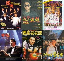 短剧重生之富可敌国，84集的财富传奇