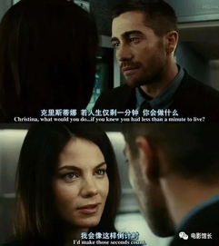 狂龙出渊，一部80集短剧的魅力与影响