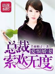 短剧中的爱恨交织，离婚再爱，娇妻不好追