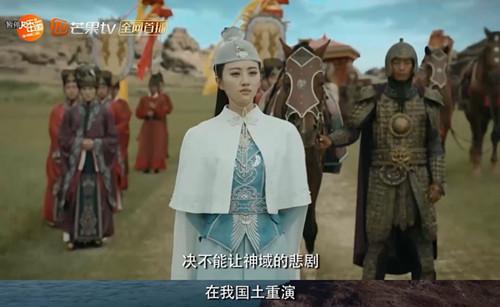 逍遥太子爷——一部百集短剧的魅力之旅