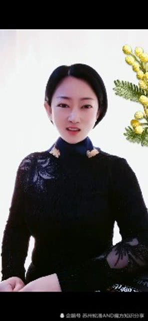 短剧妻子不能说的秘密