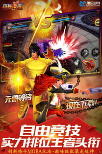 我觉醒了最强地摊系统，短剧的百变魅力与创业之路