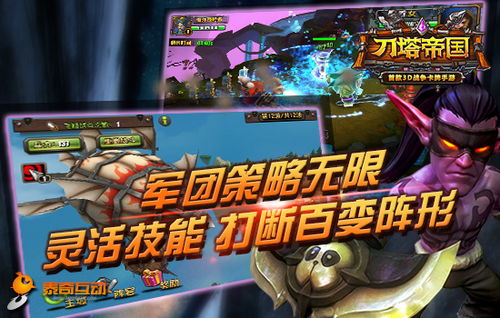 我觉醒了最强地摊系统，短剧的百变魅力与创业之路