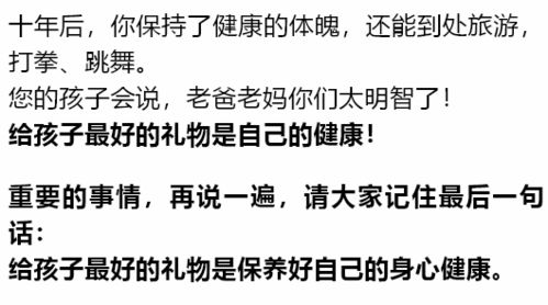 短剧当我怀孕被裁之后——三十集人生蜕变记