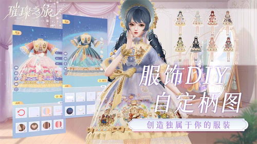 短剧之魅，心上的搁浅之旅