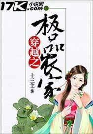 短剧极品驸马爷，齐梓菡的华丽篇章