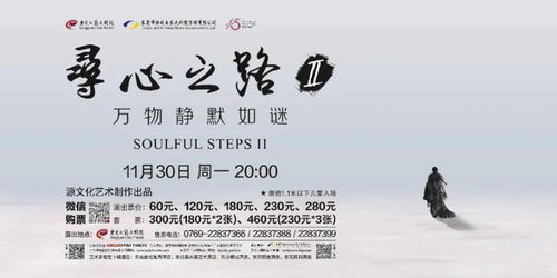 短剧，从容赴死——我的三个月生命之旅