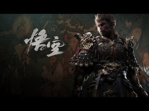 短剧黑神话之悟空传与天命所归之悟空传（59集），跨越时空的传奇