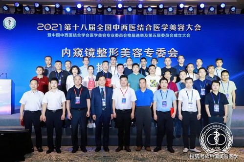 逆流而上,我带领大夏医学登顶之路——记70集短剧的辉煌历程 逆流而上,我带领大夏医学登顶之路——记70集短剧的辉煌历程