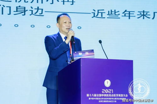 逆流而上,我带领大夏医学登顶之路——记70集短剧的辉煌历程 逆流而上,我带领大夏医学登顶之路——记70集短剧的辉煌历程