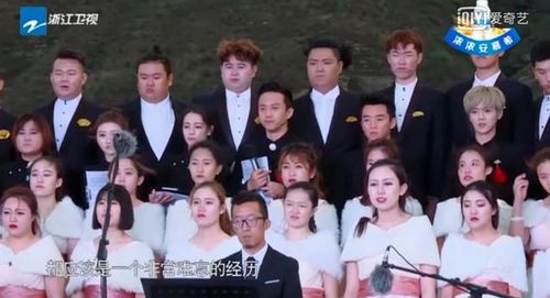 短剧奔跑吧年轻的心——青春的激情与奋斗