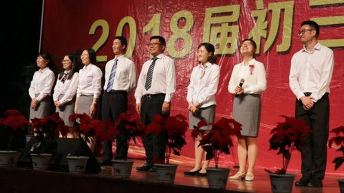 短剧奔跑吧年轻的心——青春的激情与奋斗