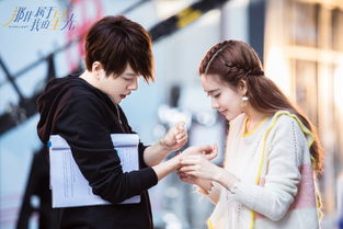 星光璀璨下的爱情篇章——评短剧爱在星光灿烂时