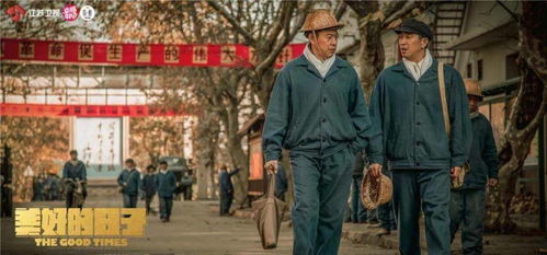 短剧傅少你的身世不简单——一场跨越89集的家族风云 短剧傅少你的身世不简单——一场跨越89集的家族风云