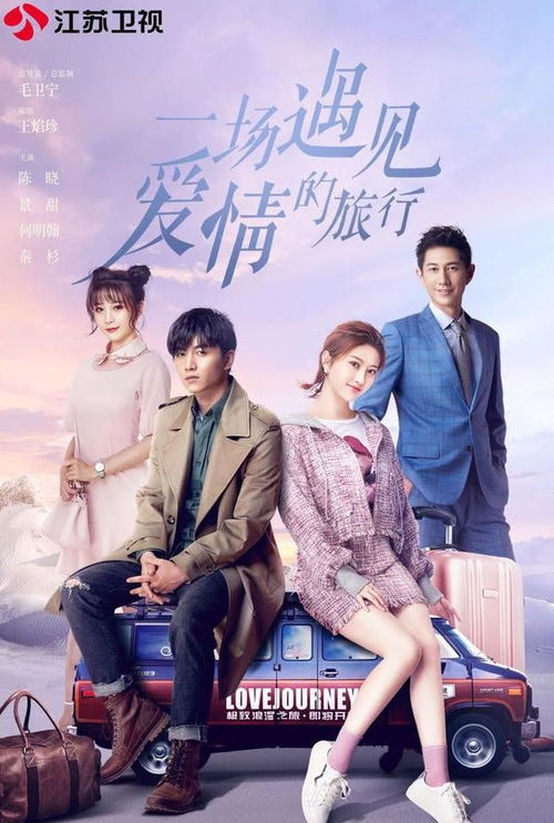 短剧沉默的爱，百集情感之旅