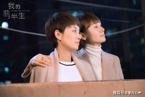 短剧总裁的野蛮老婆——李雪阳的魅力演绎