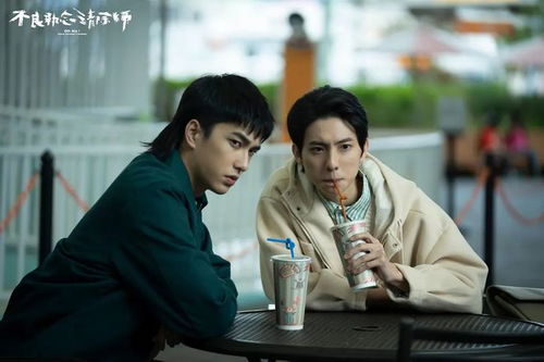 短剧灿烂的转身,36集的魅力与深度 短剧灿烂的转身,36集的魅力与深度