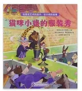 姜小姐下山，一部短剧的魅力与故事