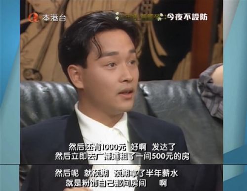 短剧夫妻双双搞钱记——刘擎的82集财富传奇