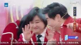 短剧你就是我的全部——86集的深情演绎