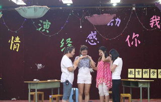 短剧你就是我的全部——86集的深情演绎