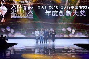 星光璀璨——解读短剧婚姻攻略之星光璀璨（共32集）