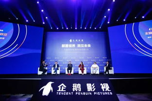 短剧工业崛起，浩子引领科技大旗——探索我为科技扛大旗（60集系列）