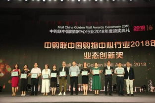 短剧工业崛起，浩子引领科技大旗——探索我为科技扛大旗（60集系列）