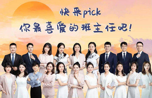 短剧喜欢你，我也是的魅力之旅，王宇峰的独特风采