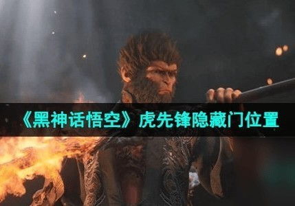 短剧黑神话之忍无可忍——46集的深度解读与探讨