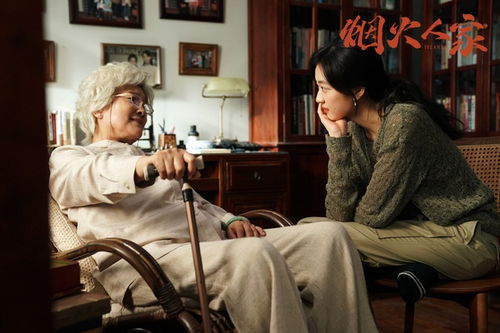 虞彤彤的苦心与女儿的荣耀，80集短剧的深情演绎