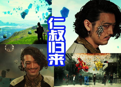 黑色月光，一曲77集的短剧传奇