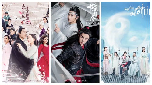 短剧黑神话仙君奶爸的魅力与深度解析 短剧黑神话仙君奶爸的魅力与深度解析