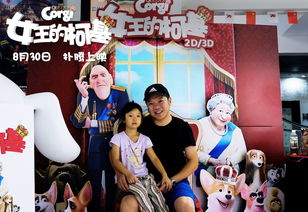 短剧无敌萌宝炸翻天，68集的欢乐之旅