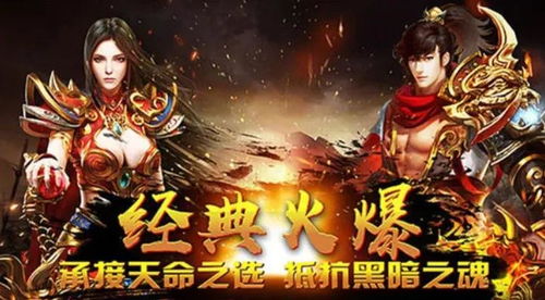 短剧之光——龙骁的传奇之旅