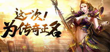 短剧之光——龙骁的传奇之旅