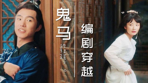 短剧重生，团宠千金在线掉马，离婚后被五个大佬弟弟宠上天