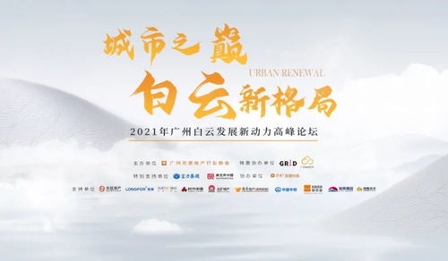 短剧恩师如山——72集的深情回忆与感悟