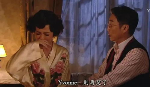 短剧豪门千金之被交换的人生——一场跨越命运的82集人生大戏