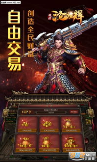 短剧不死战神,樊楚琦的传奇之路 短剧不死战神,樊楚琦的传奇之路