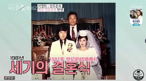 短剧离婚后我被前夫舅舅宠上天——79集的浪漫与温情