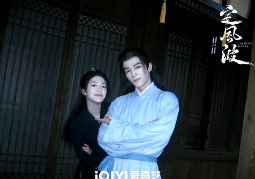 短剧青云直上的魅力与影响