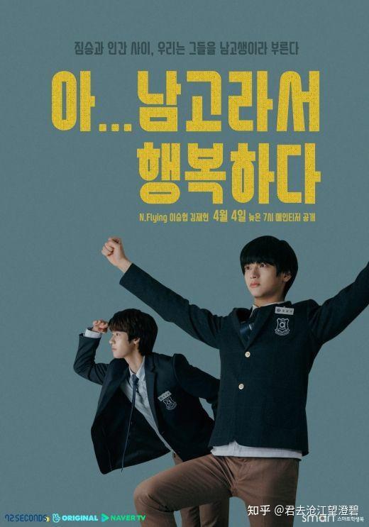 短剧因爱成囚的深度解读