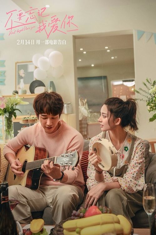 短剧之爱你在心口难开，97集的深情演绎