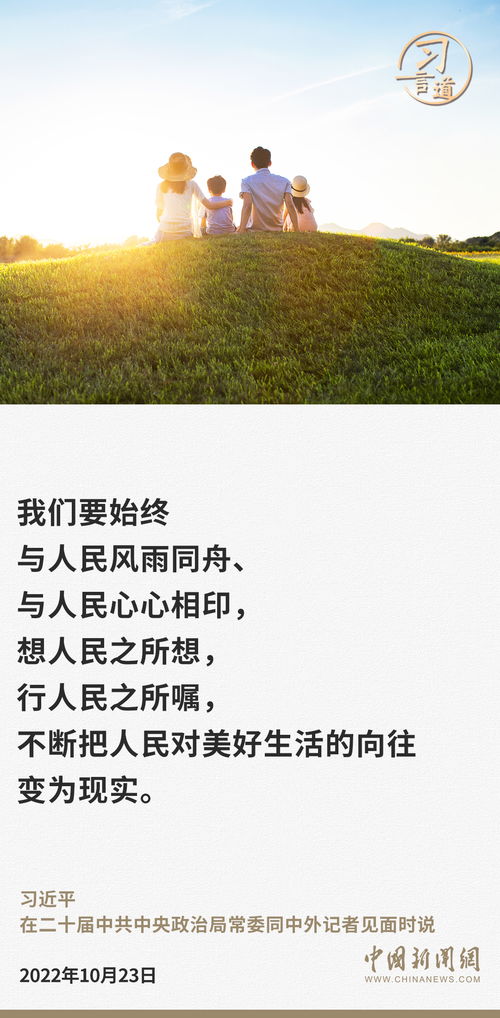 短剧失落的微光——照亮生活的60集温暖之旅 短剧失落的微光——照亮生活的60集温暖之旅