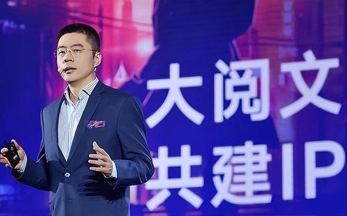 短剧我为云天的创作与魅力