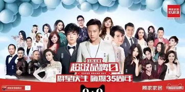 短剧国术天下无敌的魅力与影响 短剧国术天下无敌的魅力与影响