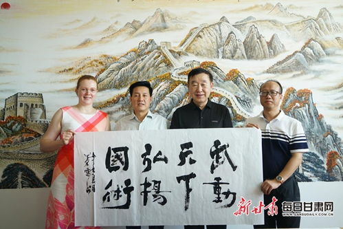 短剧国术天下无敌的魅力与影响 短剧国术天下无敌的魅力与影响